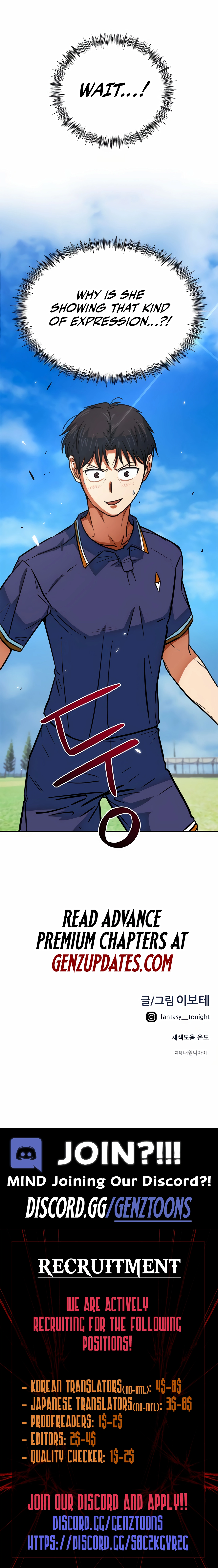 I’m Not a Soccer Genius! Chapter 17 page 18 - 