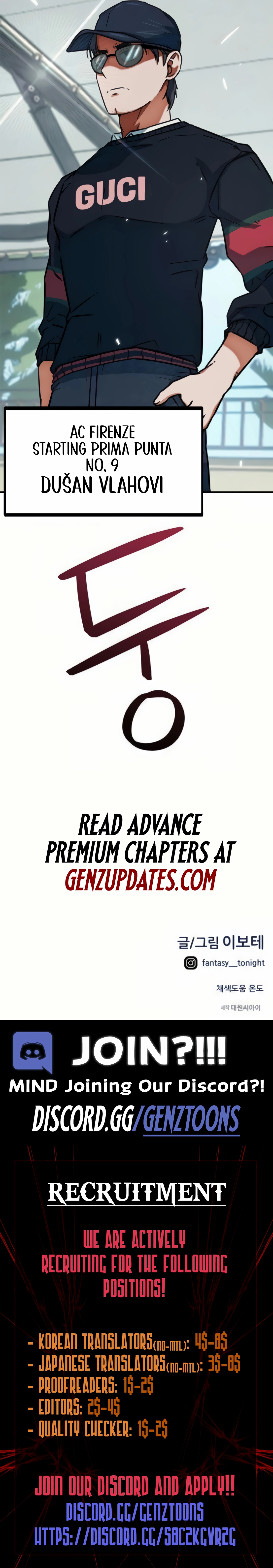 I’m Not a Soccer Genius! Chapter 19 page 17 - 