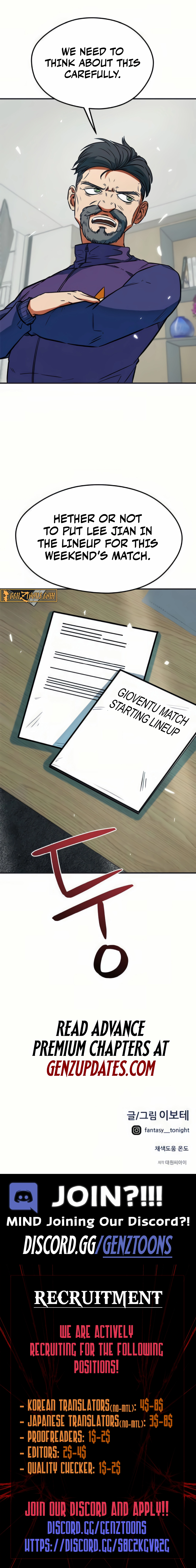 I’m Not a Soccer Genius! Chapter 20 page 17 - 