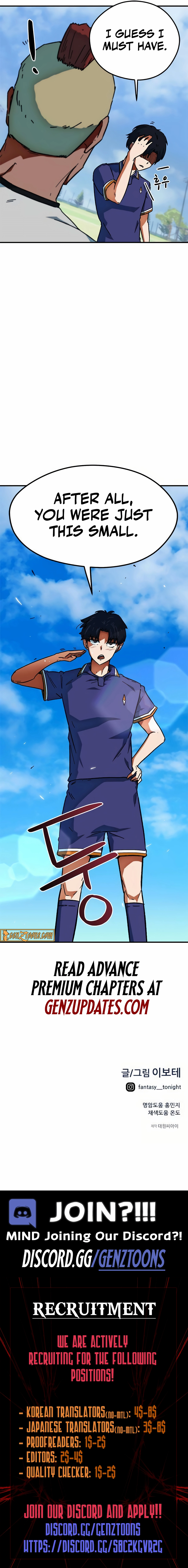 I’m Not a Soccer Genius! Chapter 22 page 15 - 