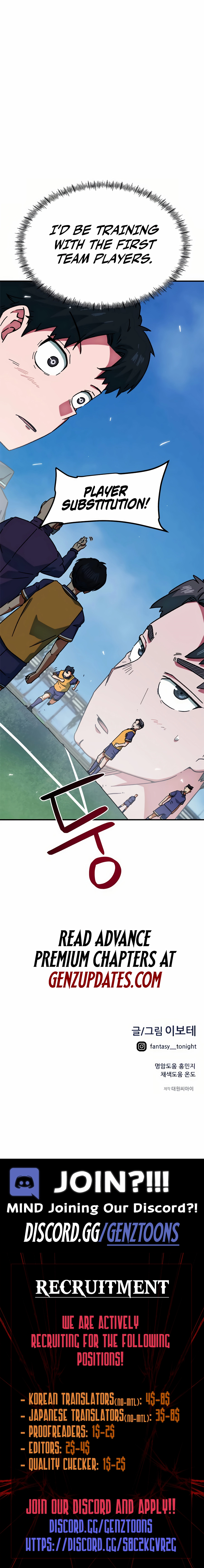 I’m Not a Soccer Genius! Chapter 26 page 14 - 