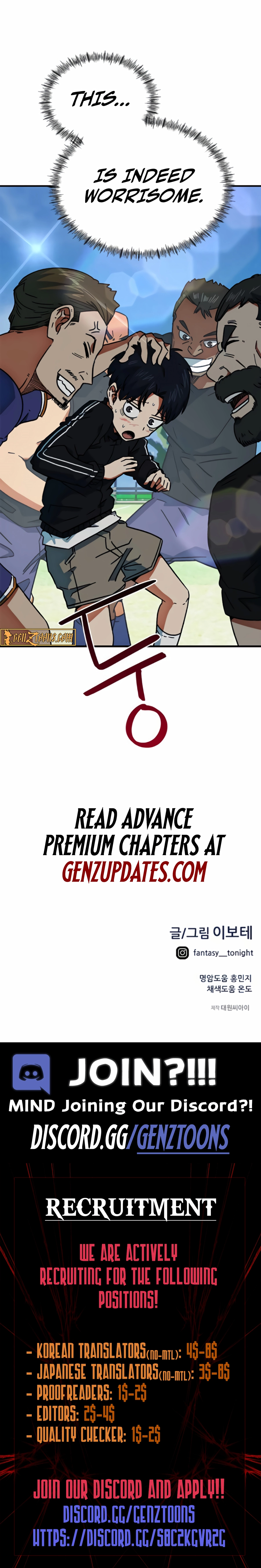 I’m Not a Soccer Genius! Chapter 32 page 14 - 