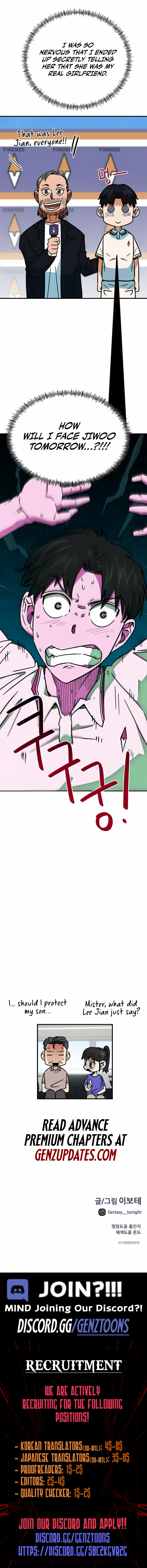 I’m Not a Soccer Genius! Chapter 35 page 16 - 