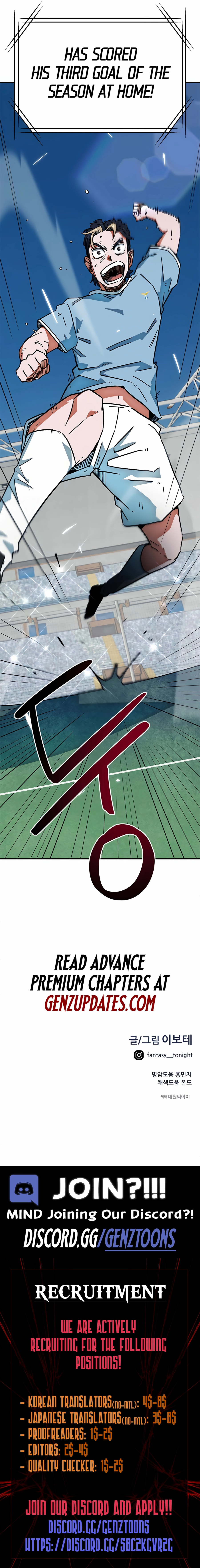 I’m Not a Soccer Genius! Chapter 38 page 15 - 