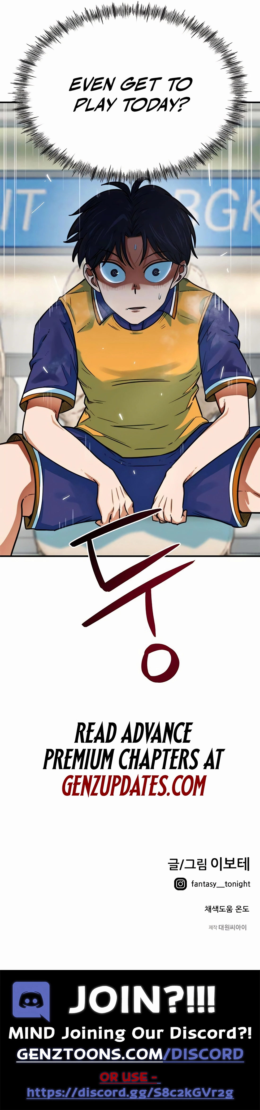 I’m Not a Soccer Genius! Chapter 4 page 15 - 