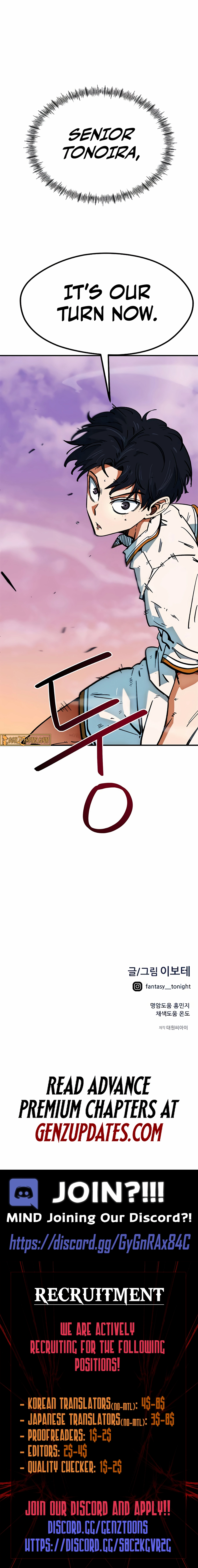 I’m Not a Soccer Genius! Chapter 43 page 16 - 