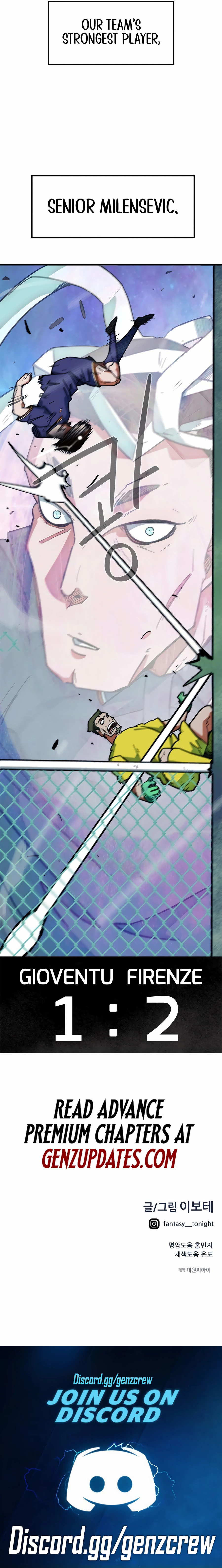 I’m Not a Soccer Genius! Chapter 53 page 17 - 