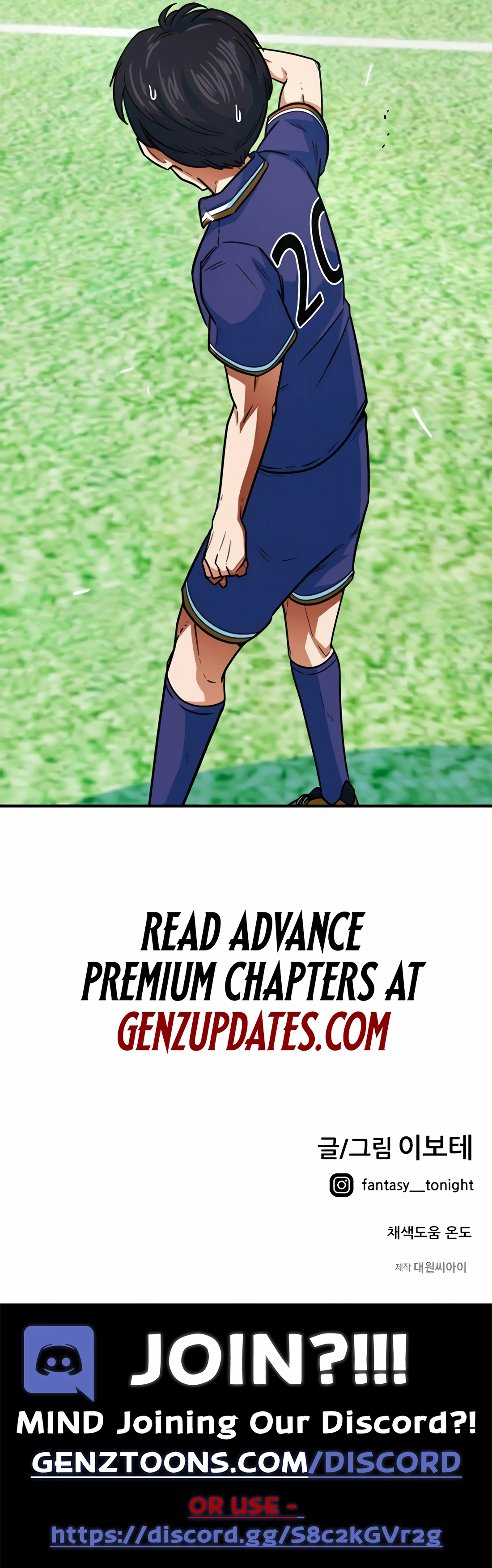 I’m Not a Soccer Genius! Chapter 6 page 19 - 