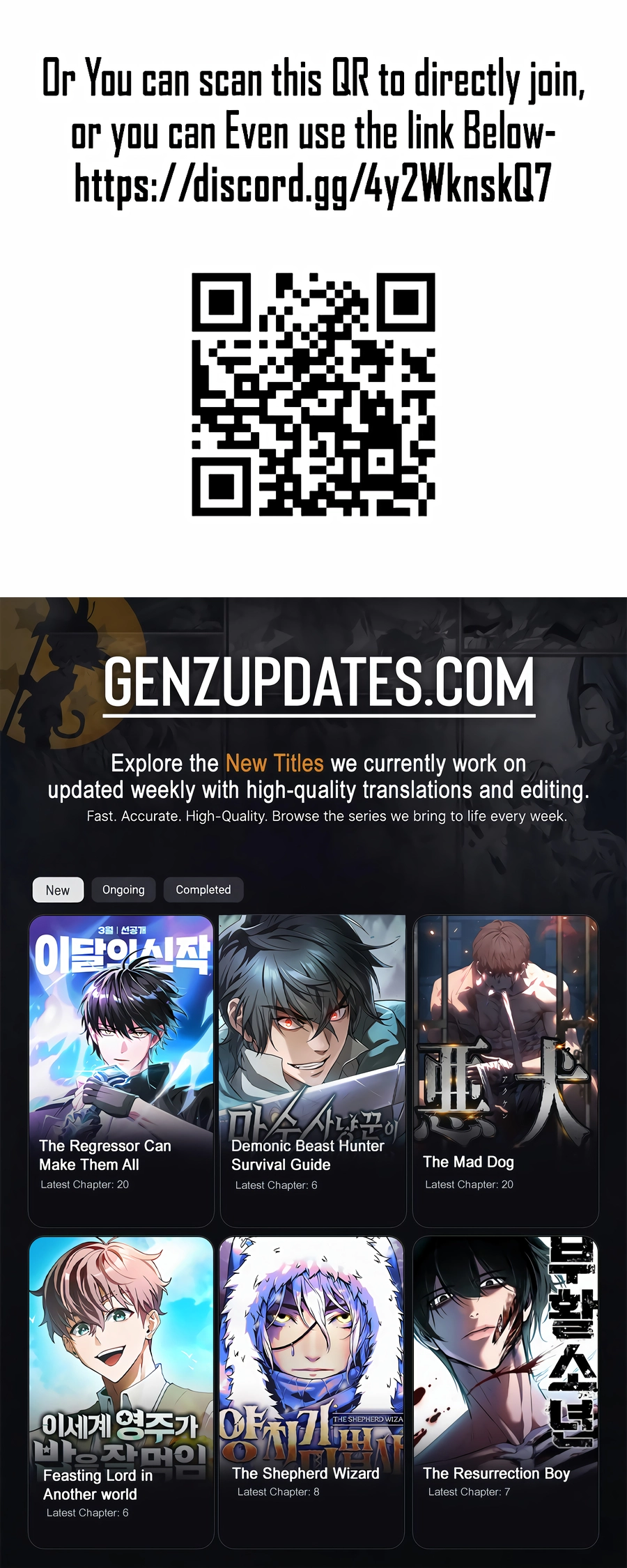 I’m Not a Soccer Genius! Chapter 72 page 15 - 