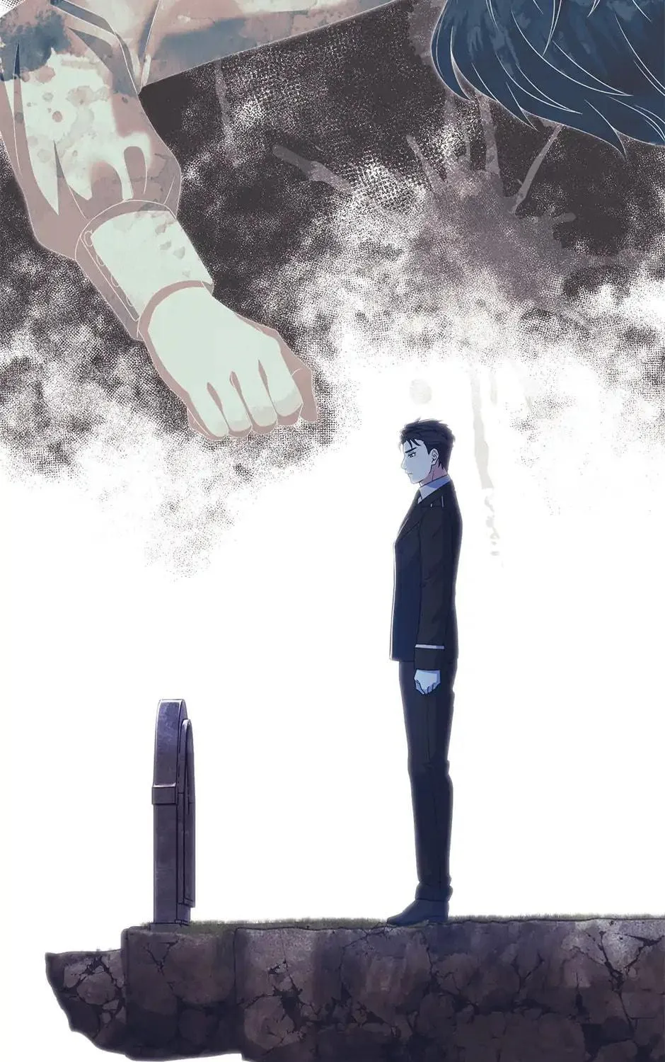 I