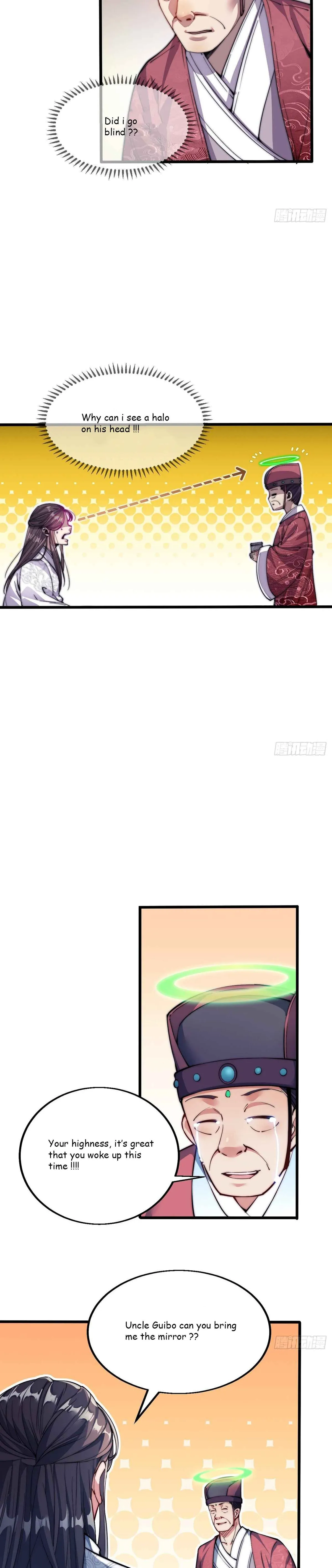 I