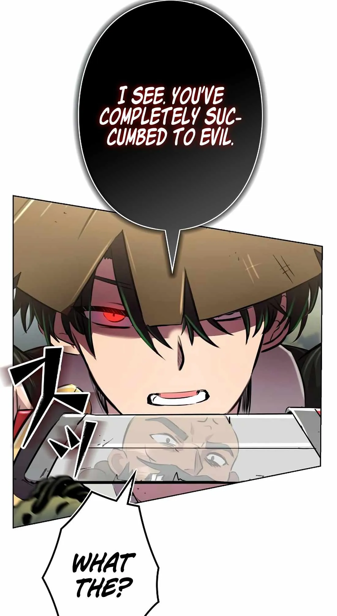 I
