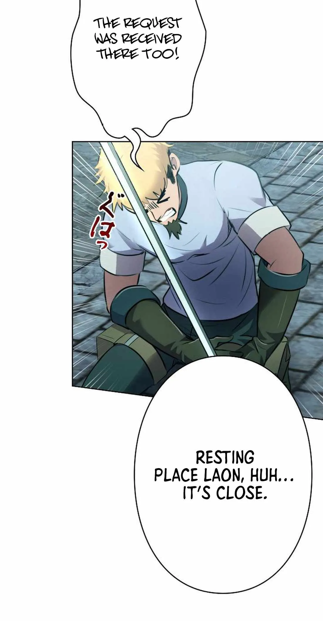 I