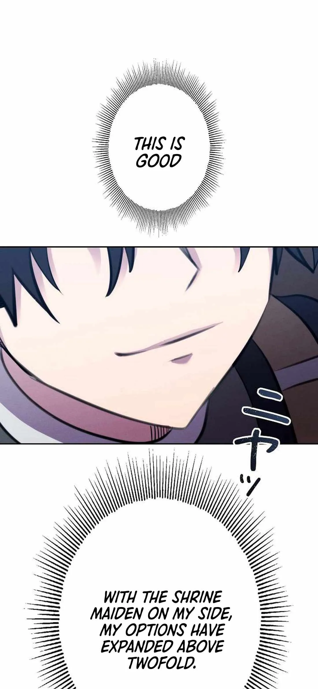 I