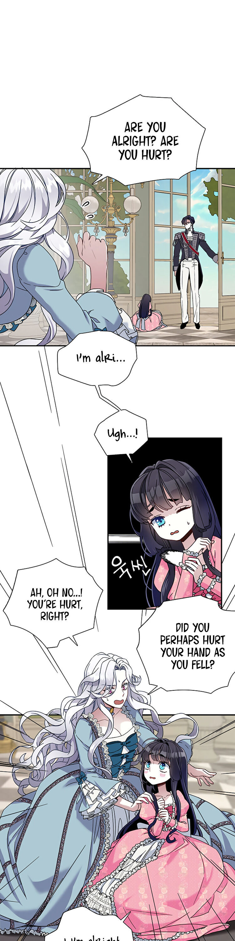 I