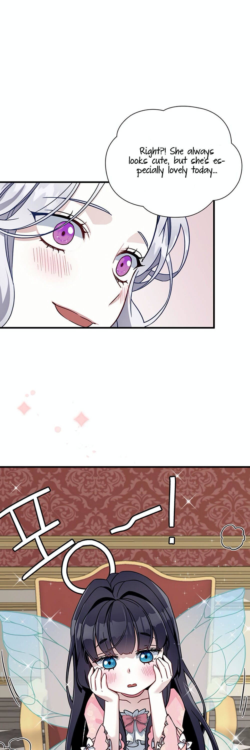 I