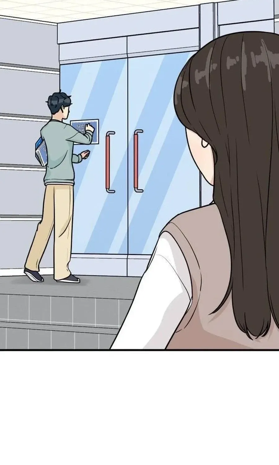 I