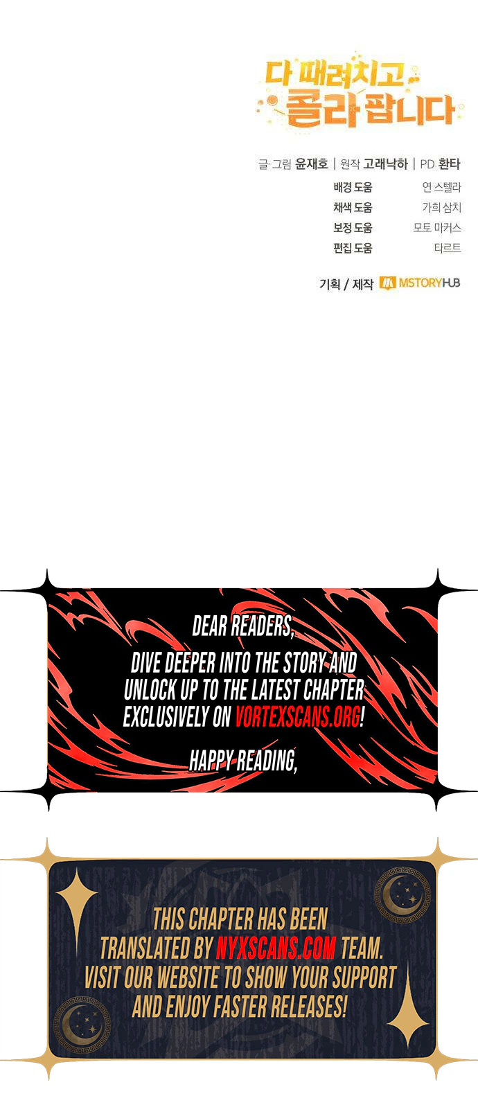 I’m Quitting Everything and Selling Cola Chapter 3 page 38 - 