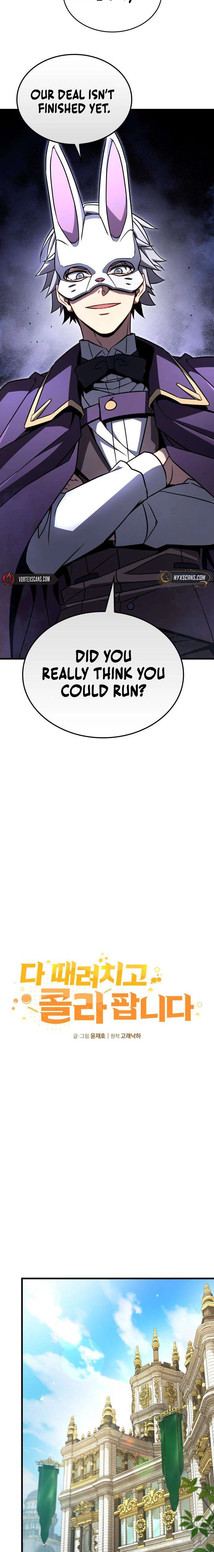 I’m Quitting Everything and Selling Cola Chapter 3 page 7 - 