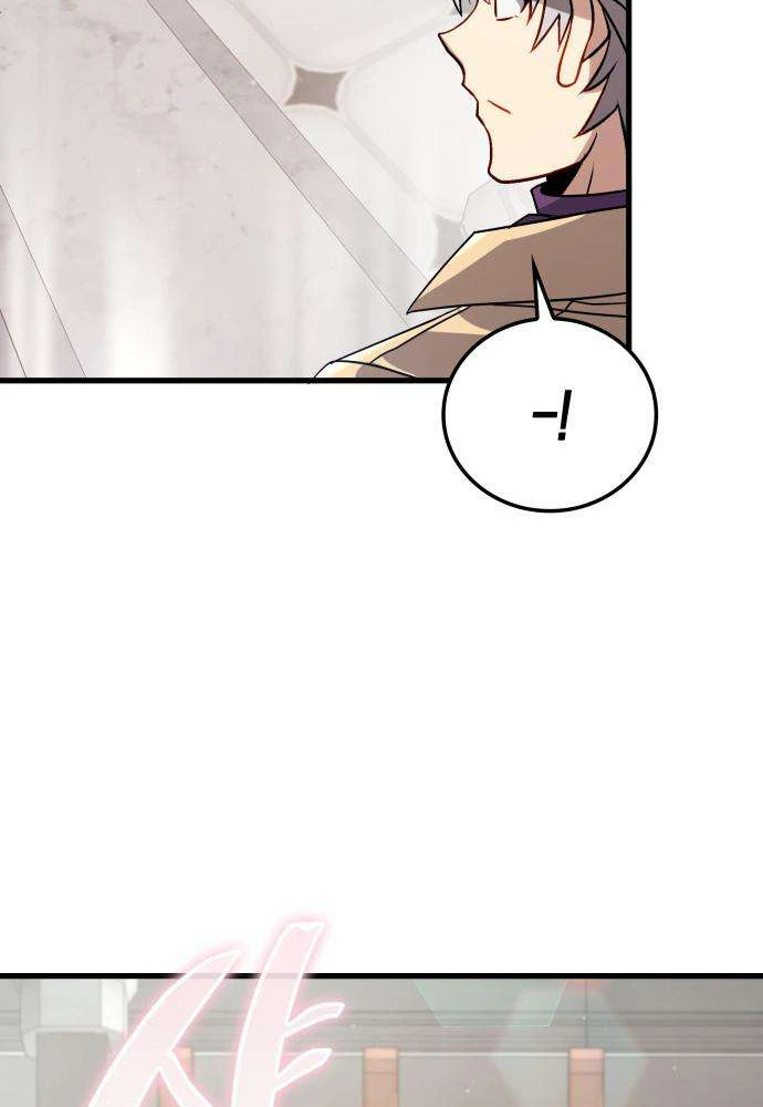 I’m Quitting Everything and Selling Cola Chapter 4 page 24 - 