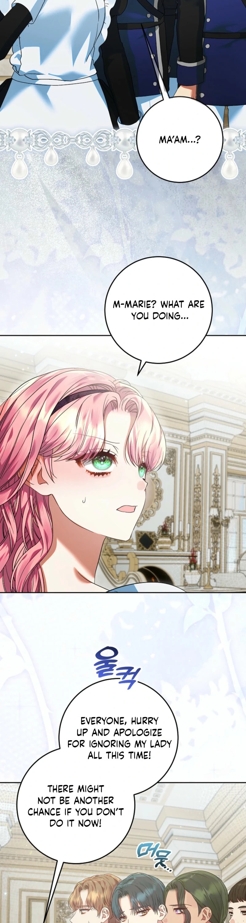 I