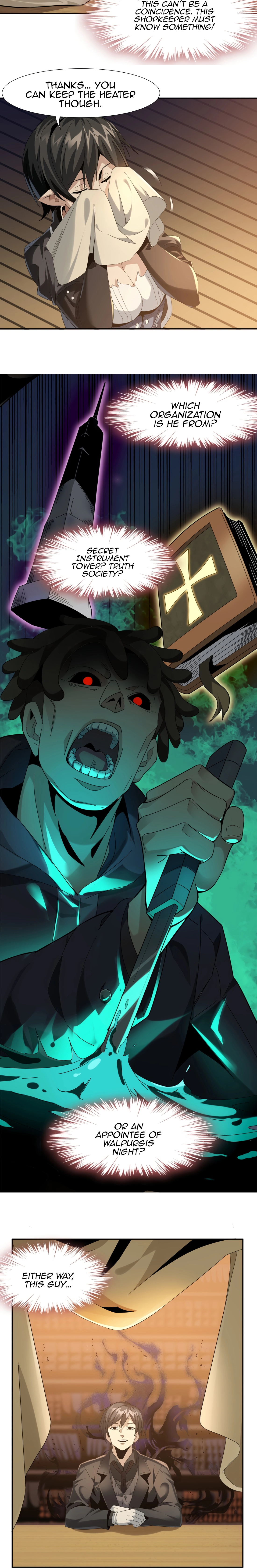 I’m Really Not the Demon God’s Lackey Chapter 1 page 15 - 