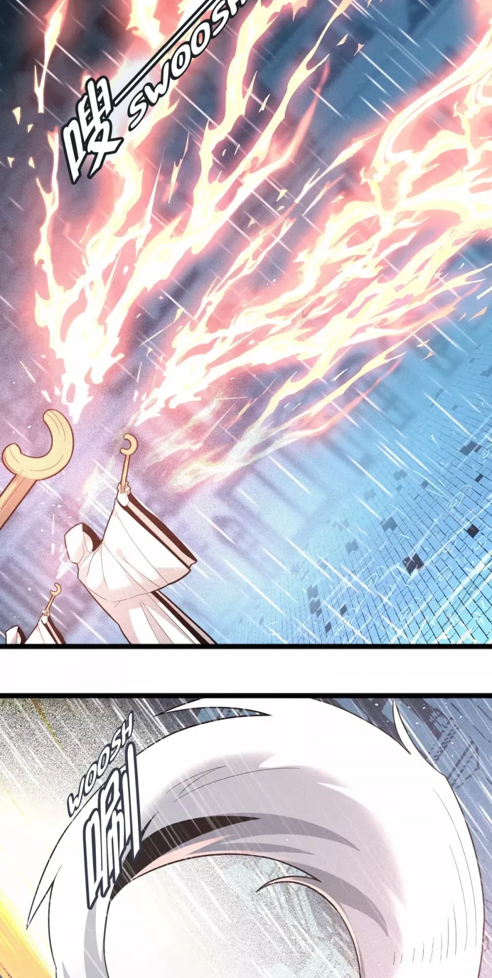 I’m Really Not the Demon God’s Lackey Chapter 13 page 17 - 