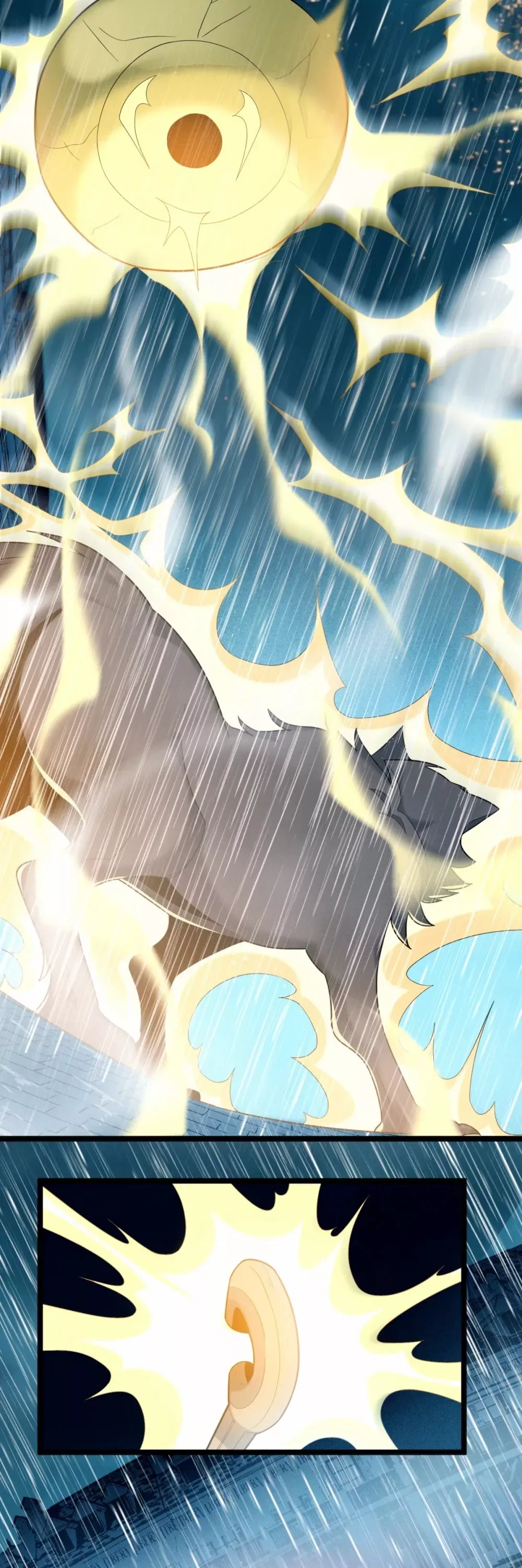 I’m Really Not the Demon God’s Lackey Chapter 13 page 21 - 