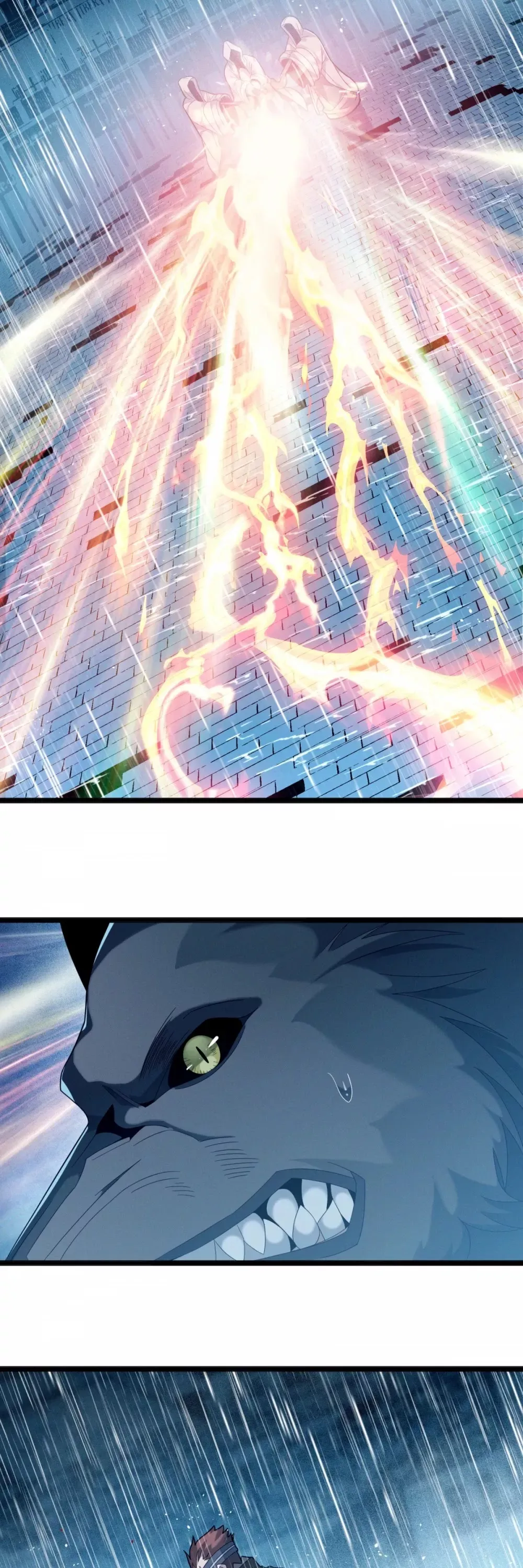I’m Really Not the Demon God’s Lackey Chapter 13 page 22 - 