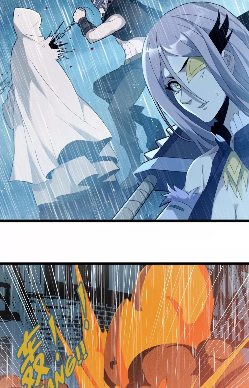 I’m Really Not the Demon God’s Lackey Chapter 13 page 23 - 