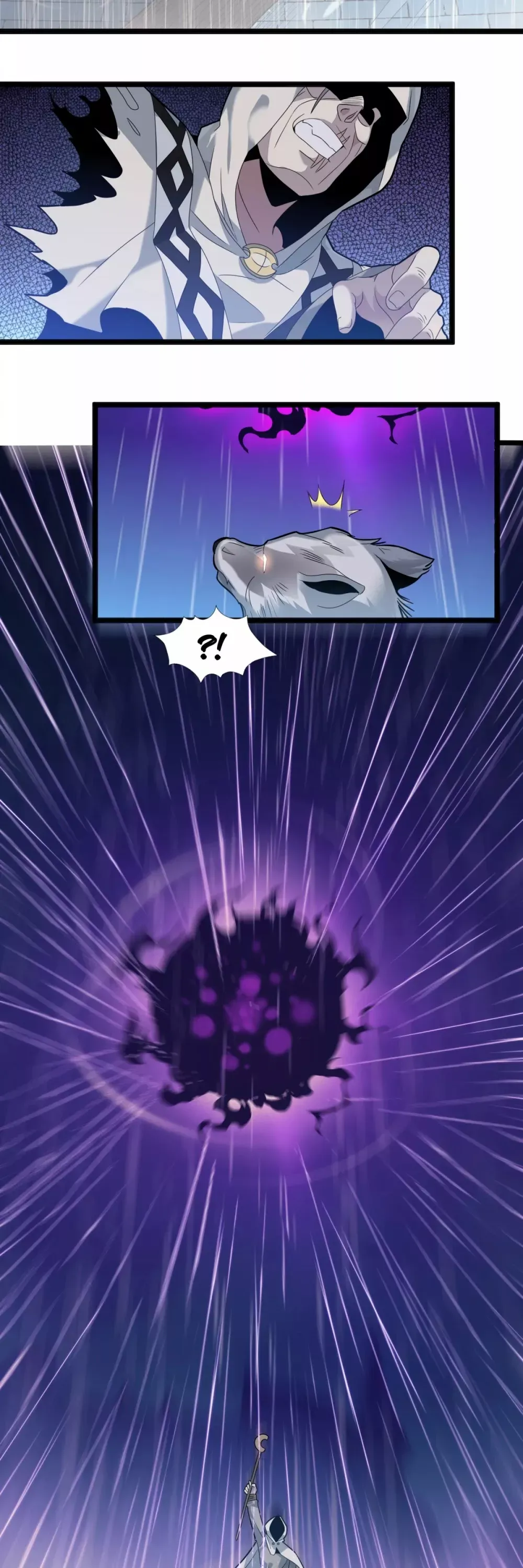 I’m Really Not the Demon God’s Lackey Chapter 13 page 33 - 