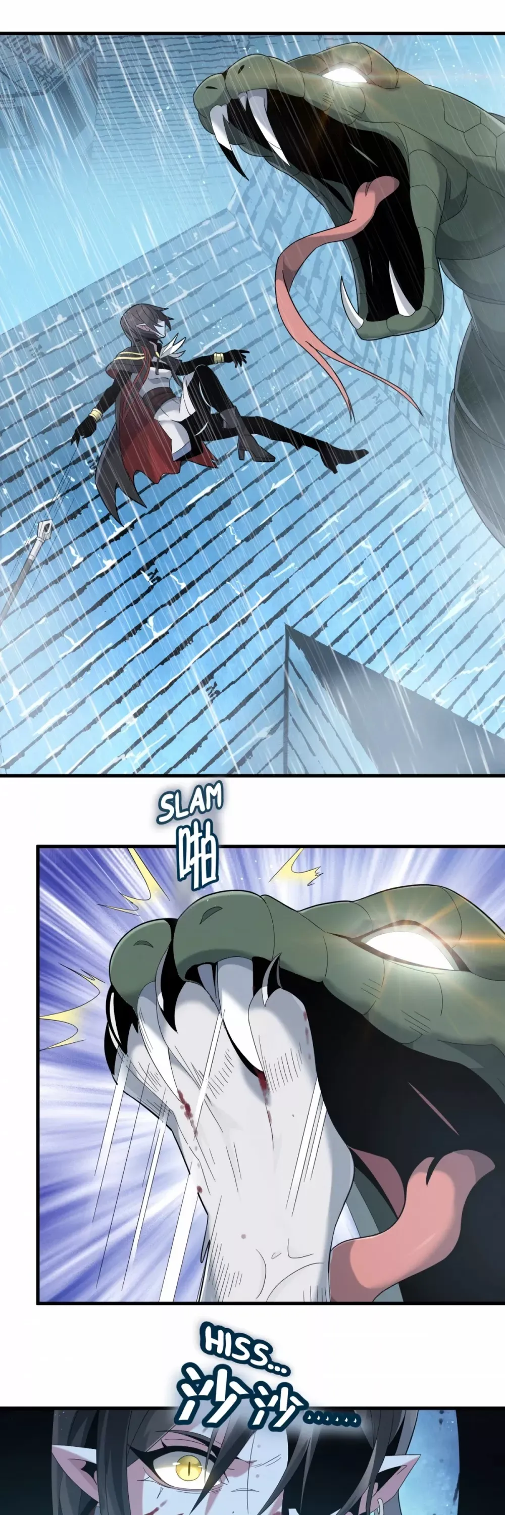 I’m Really Not the Demon God’s Lackey Chapter 13 page 8 - 