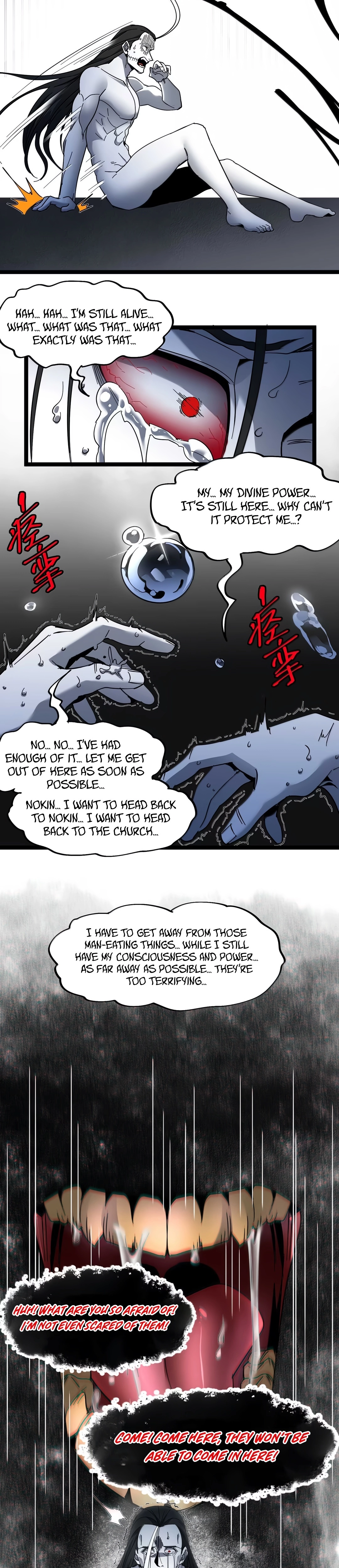 I’m Really Not the Demon God’s Lackey Chapter 159 page 25 - 