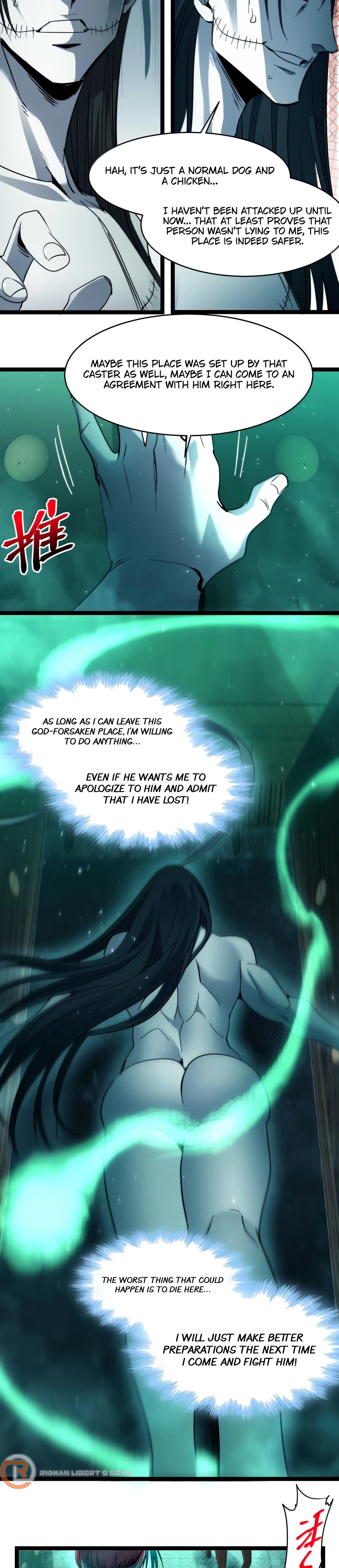 I’m Really Not the Demon God’s Lackey Chapter 159 page 28 - 