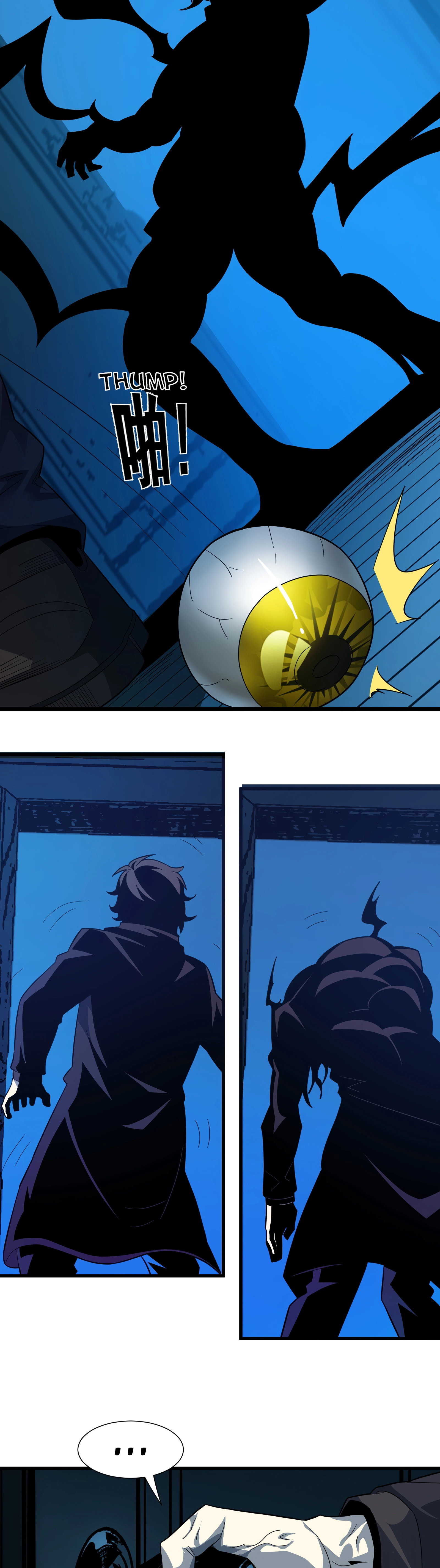 I’m Really Not the Demon God’s Lackey Chapter 16 page 17 - 