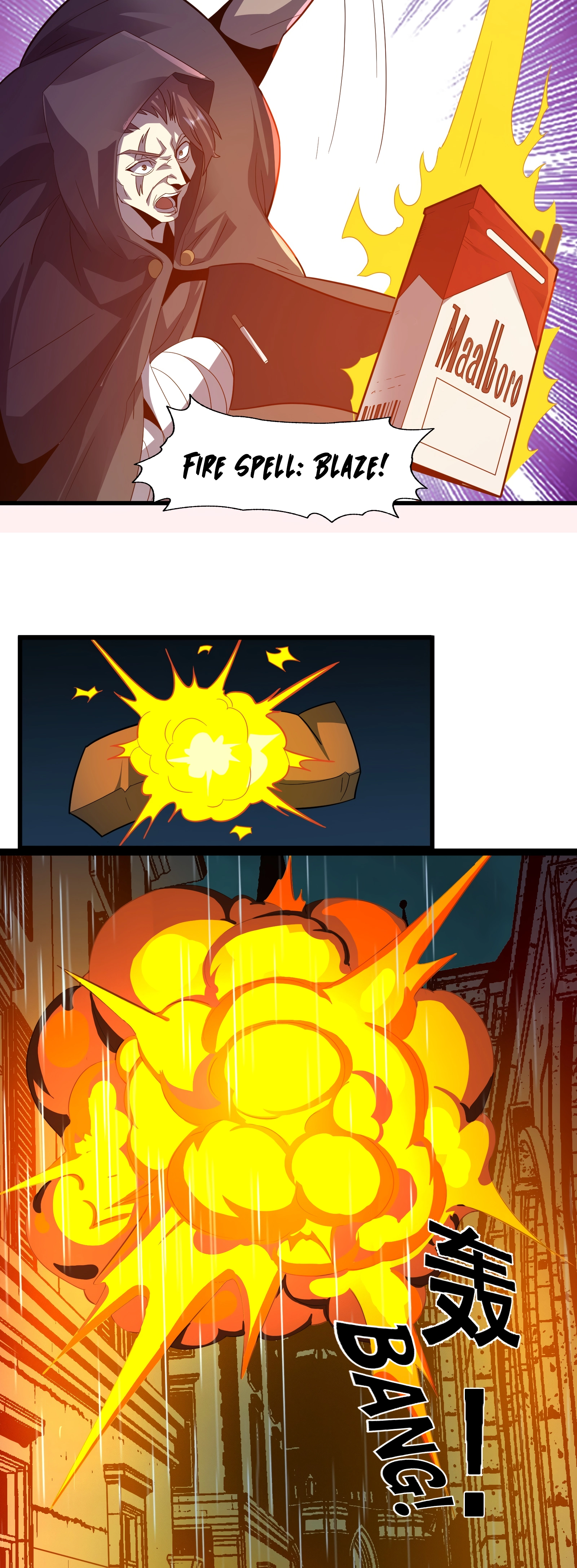 I’m Really Not the Demon God’s Lackey Chapter 16 page 24 - 