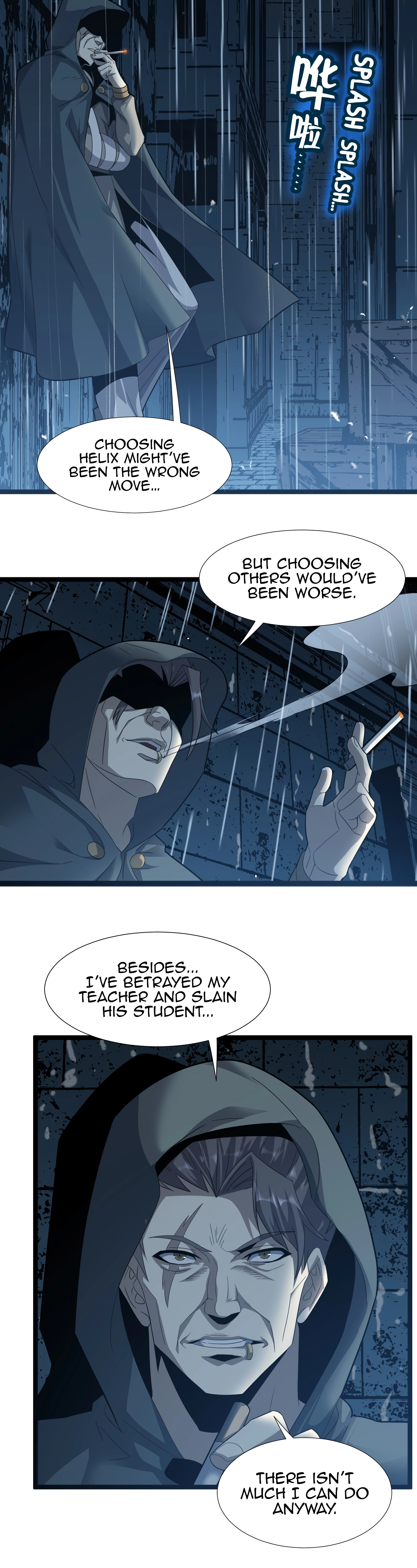 I’m Really Not the Demon God’s Lackey Chapter 16 page 4 - 