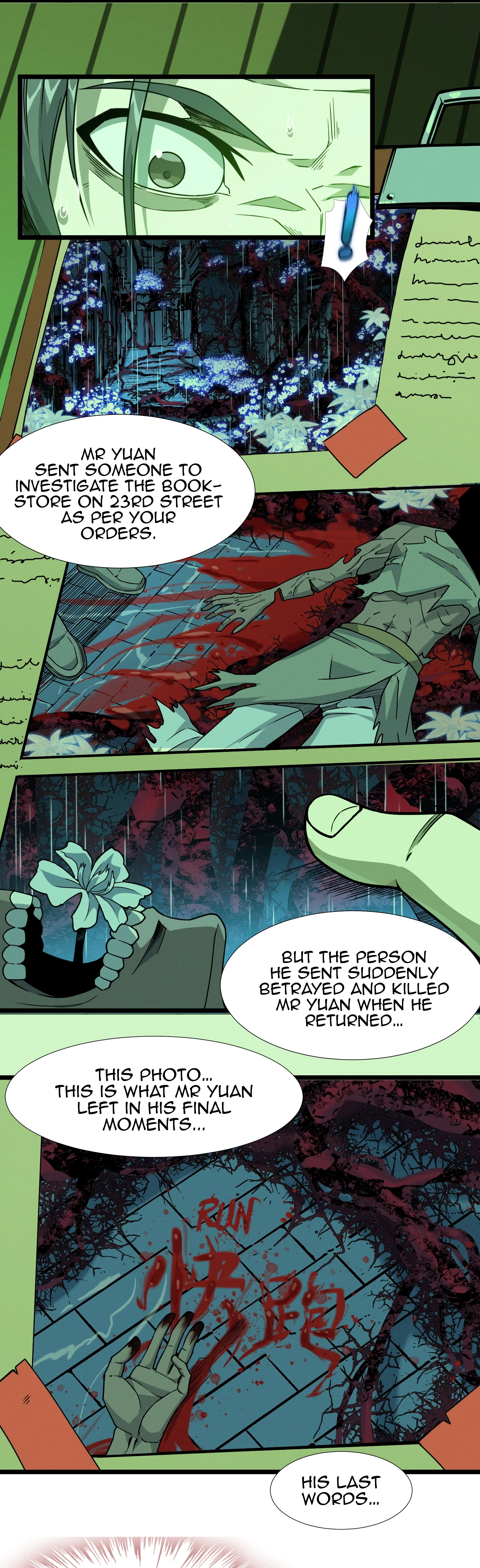 I’m Really Not the Demon God’s Lackey Chapter 16 page 35 - 