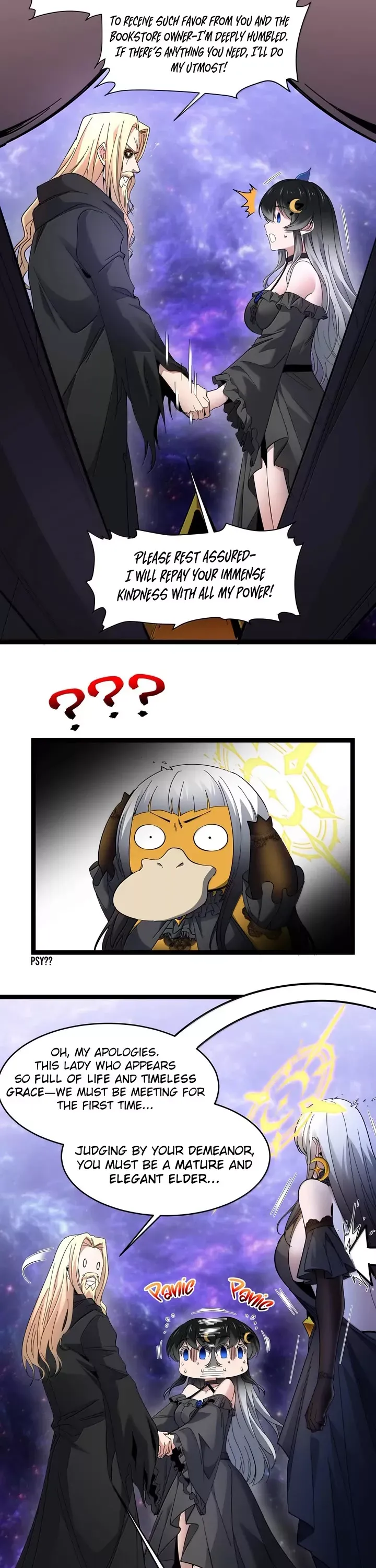 I’m Really Not the Demon God’s Lackey Chapter 169 page 13 - 