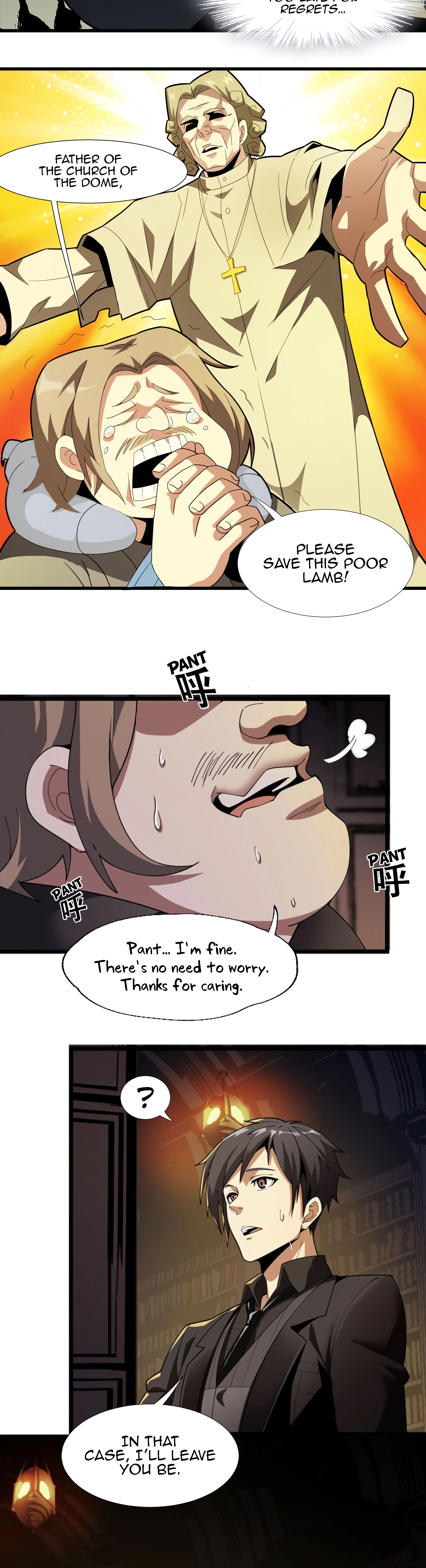 I’m Really Not the Demon God’s Lackey Chapter 17 page 16 - 