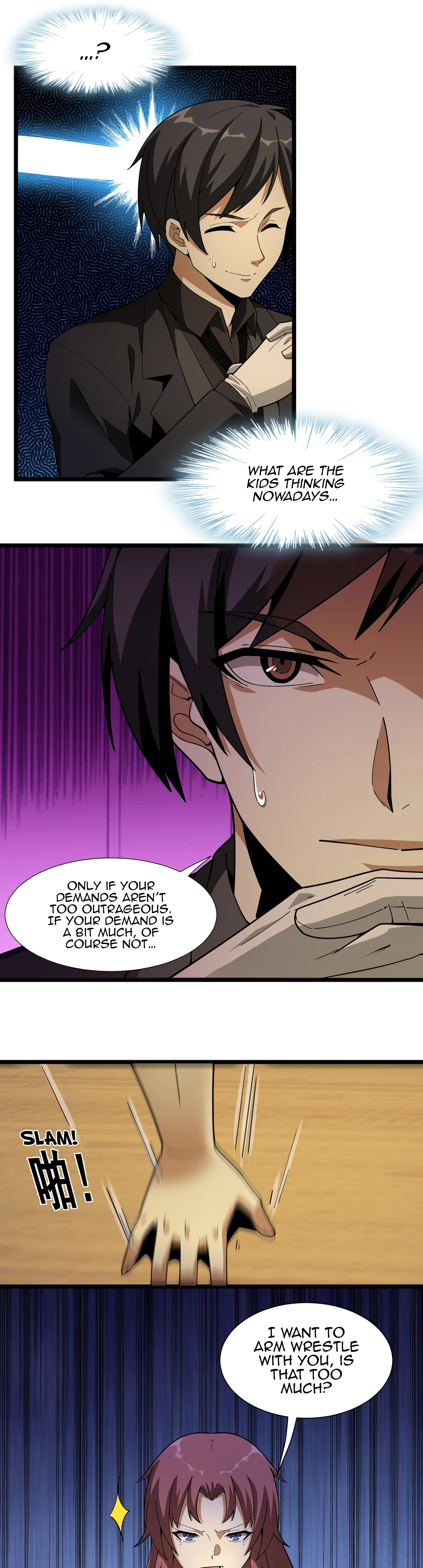 I’m Really Not the Demon God’s Lackey Chapter 17 page 23 - 
