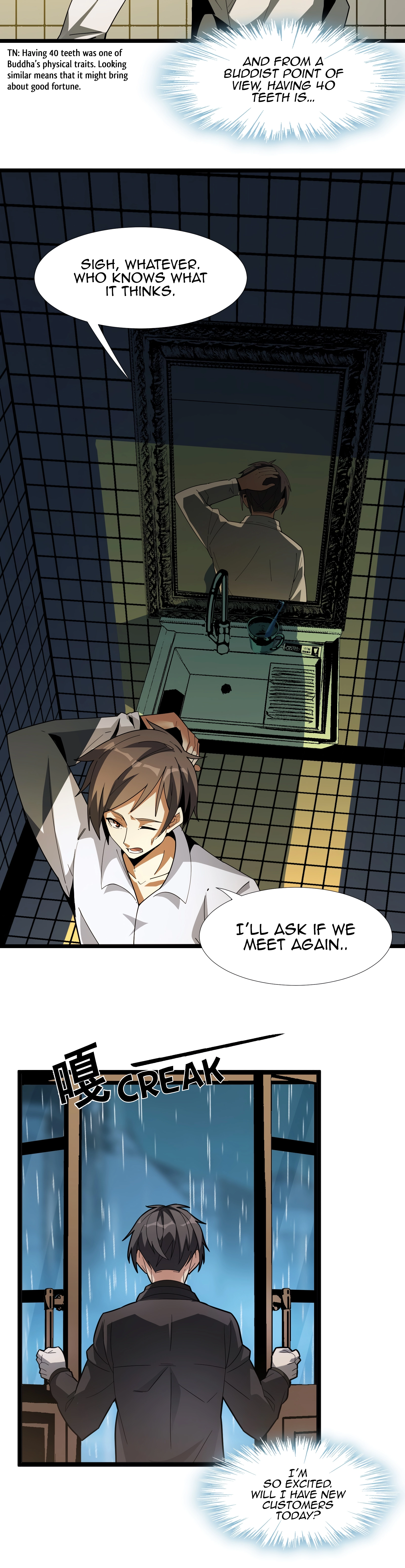 I’m Really Not the Demon God’s Lackey Chapter 17 page 8 - 