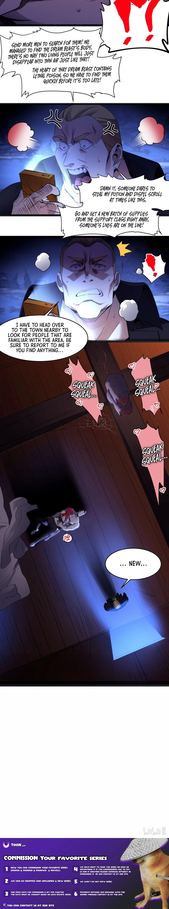 I’m Really Not the Demon God’s Lackey Chapter 172 page 11 - 
