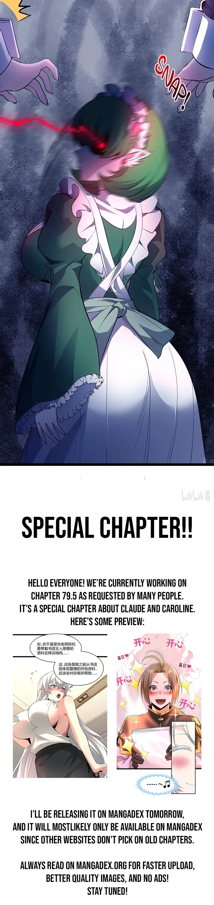 I’m Really Not the Demon God’s Lackey Chapter 178 page 5 - 