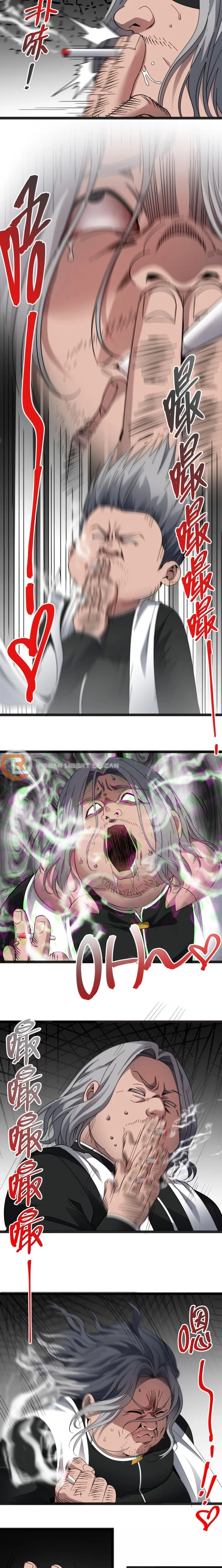 I’m Really Not the Demon God’s Lackey Chapter 183 page 2 - 