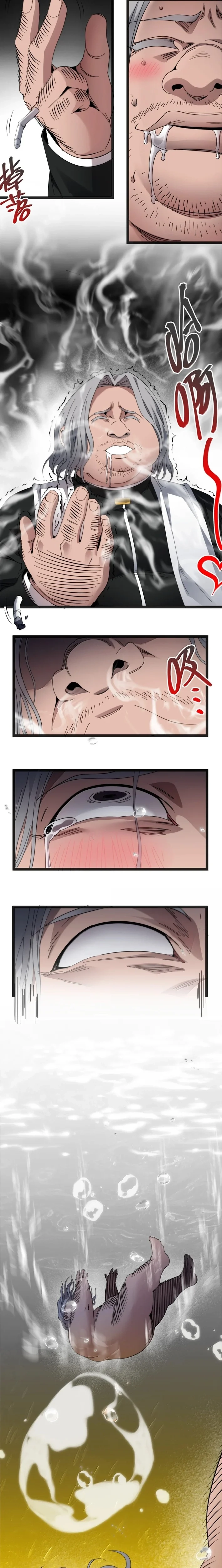 I’m Really Not the Demon God’s Lackey Chapter 183 page 3 - 