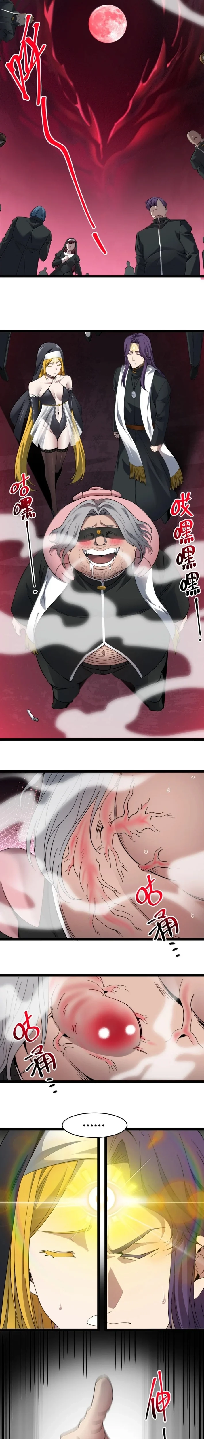 I’m Really Not the Demon God’s Lackey Chapter 183 page 8 - 
