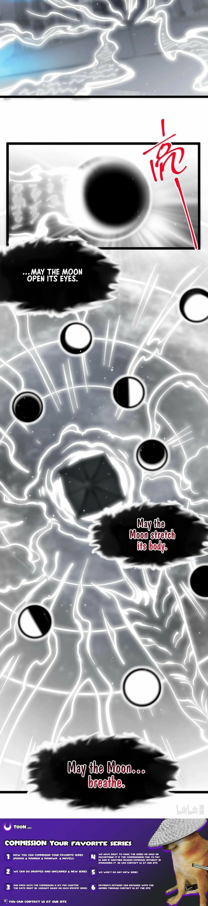 I’m Really Not the Demon God’s Lackey Chapter 184 page 17 - 