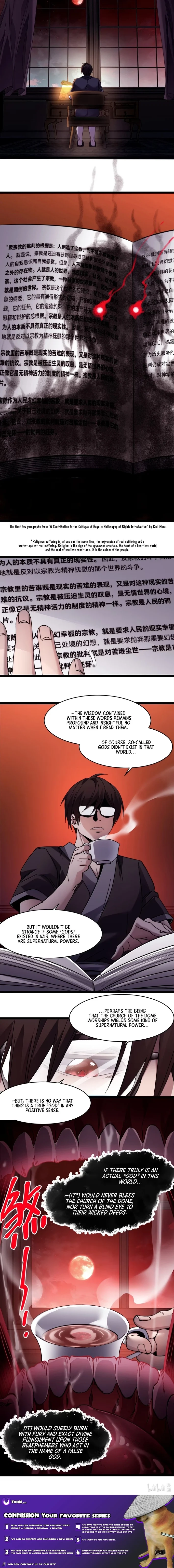 I’m Really Not the Demon God’s Lackey Chapter 186 page 19 - 