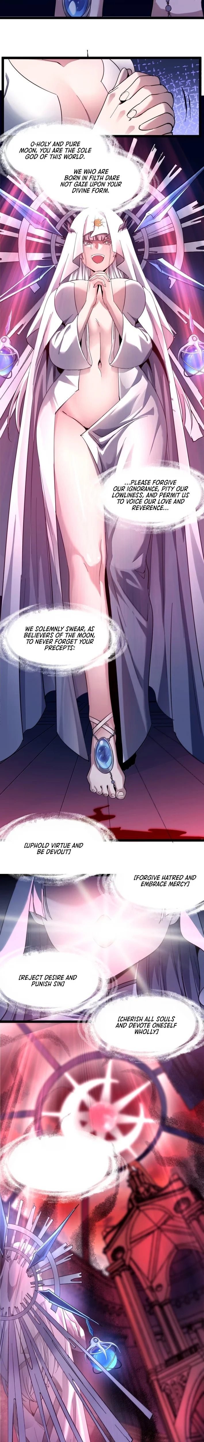 I’m Really Not the Demon God’s Lackey Chapter 186 page 3 - 